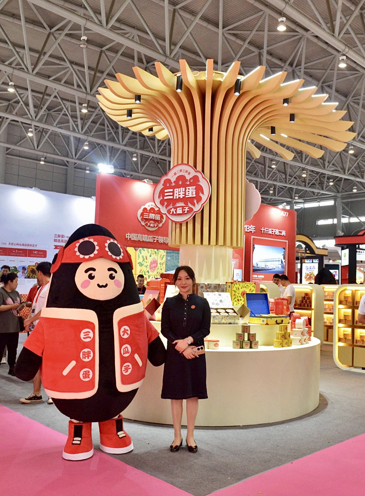 三胖蛋品牌亮相于第十六届中国坚果炒货食品展