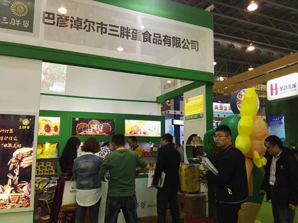 三胖蛋原味瓜子引爆第十一届中国坚果炒货食品展览会