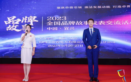 来听听我们的创业故事:《我们像种子一样，一生向阳》