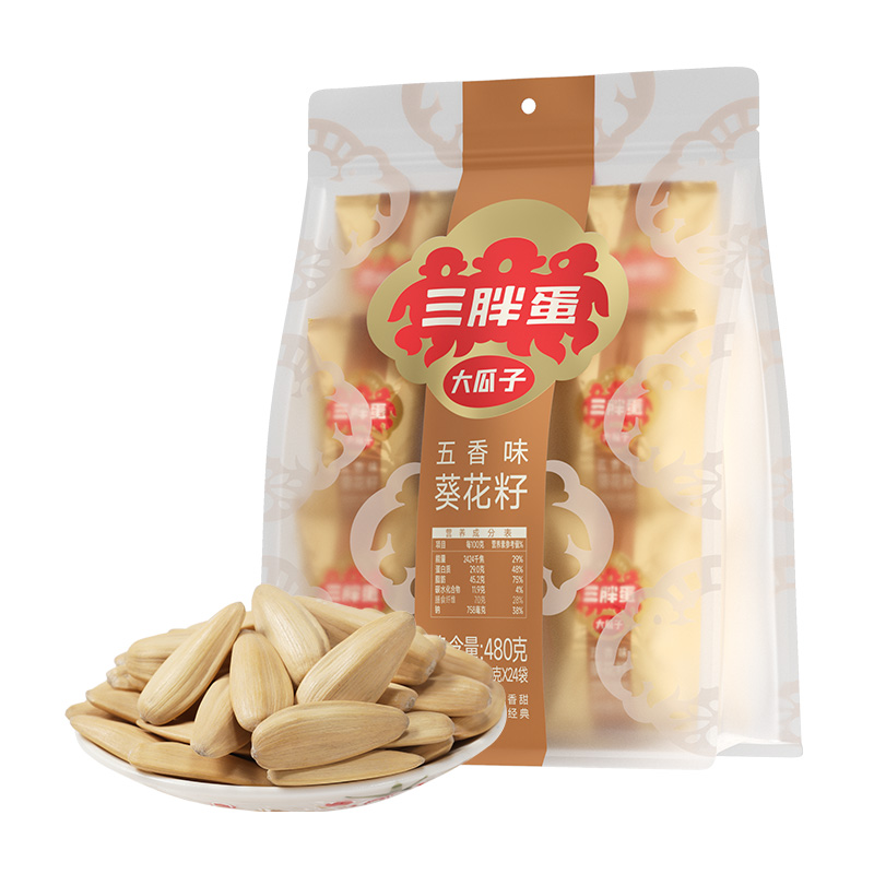 五香瓜子量贩装