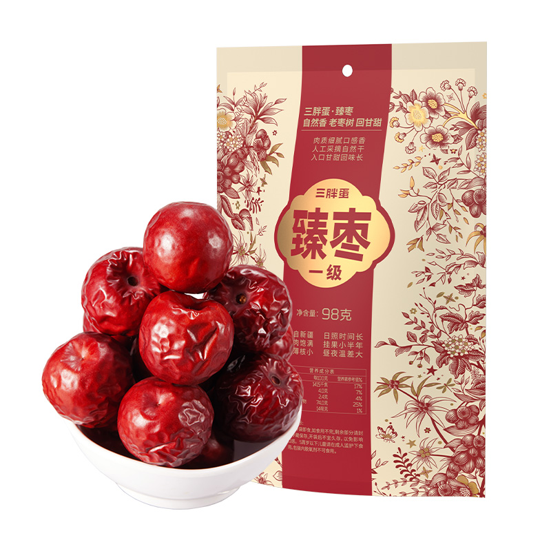 臻枣袋装