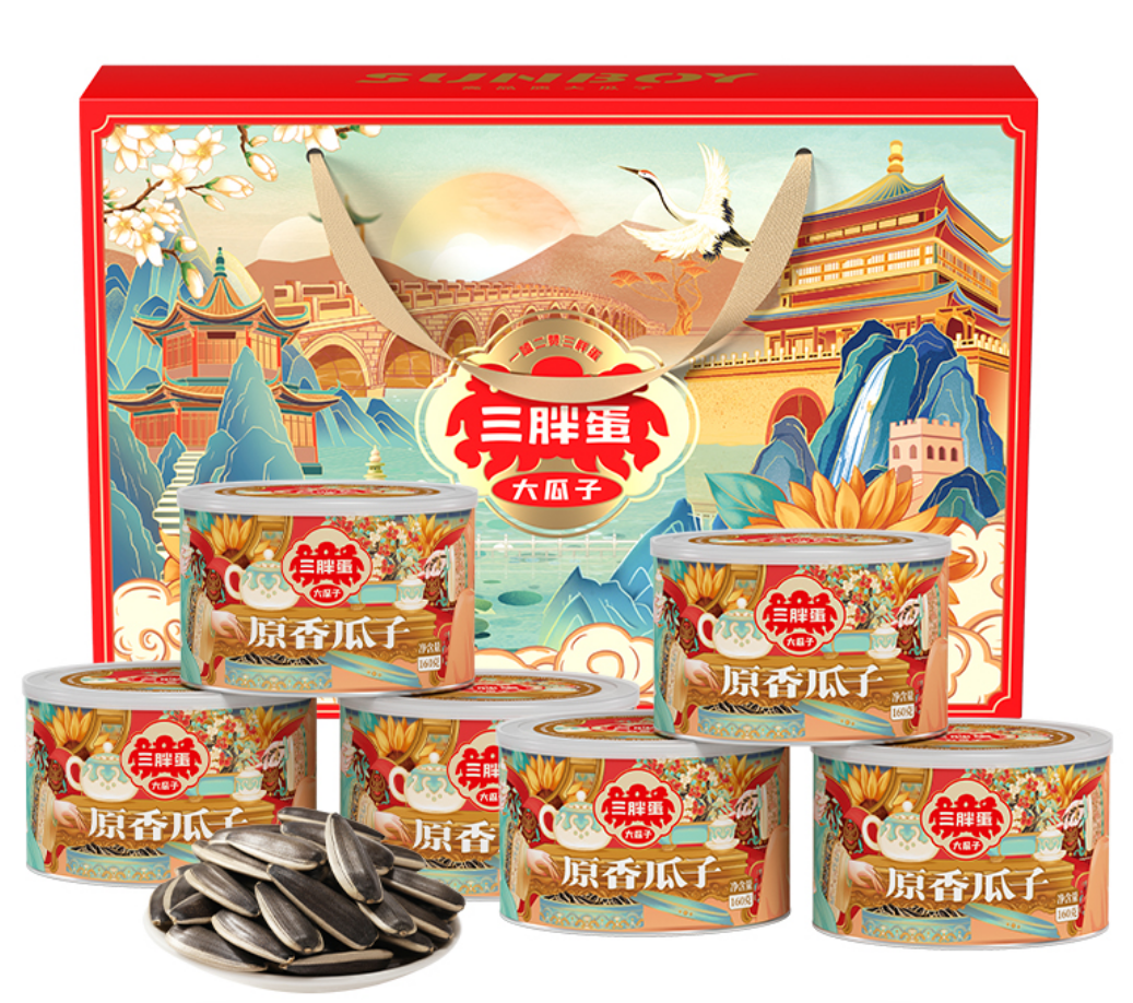 国潮瓜子礼盒