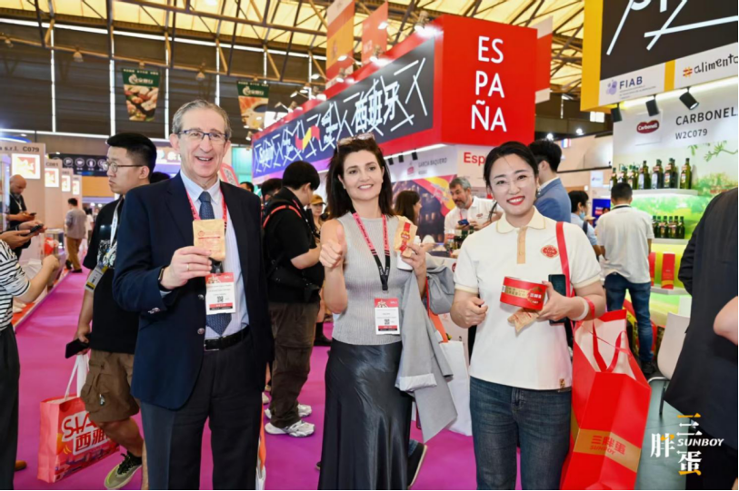 三胖蛋×国际食品展丨中国红仁，世界共享