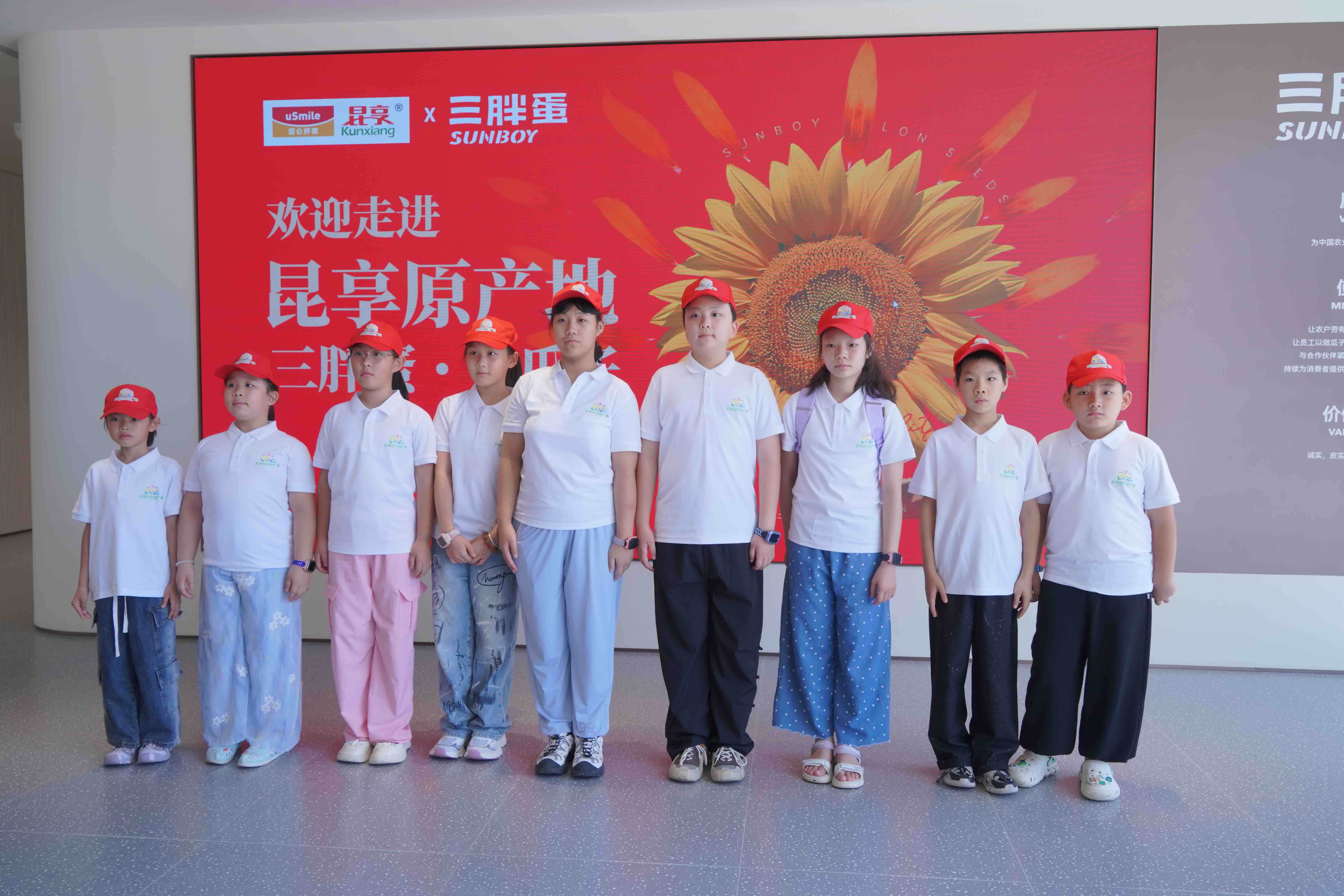 三胖蛋探秘之旅 | 小小体验官，大大收获季