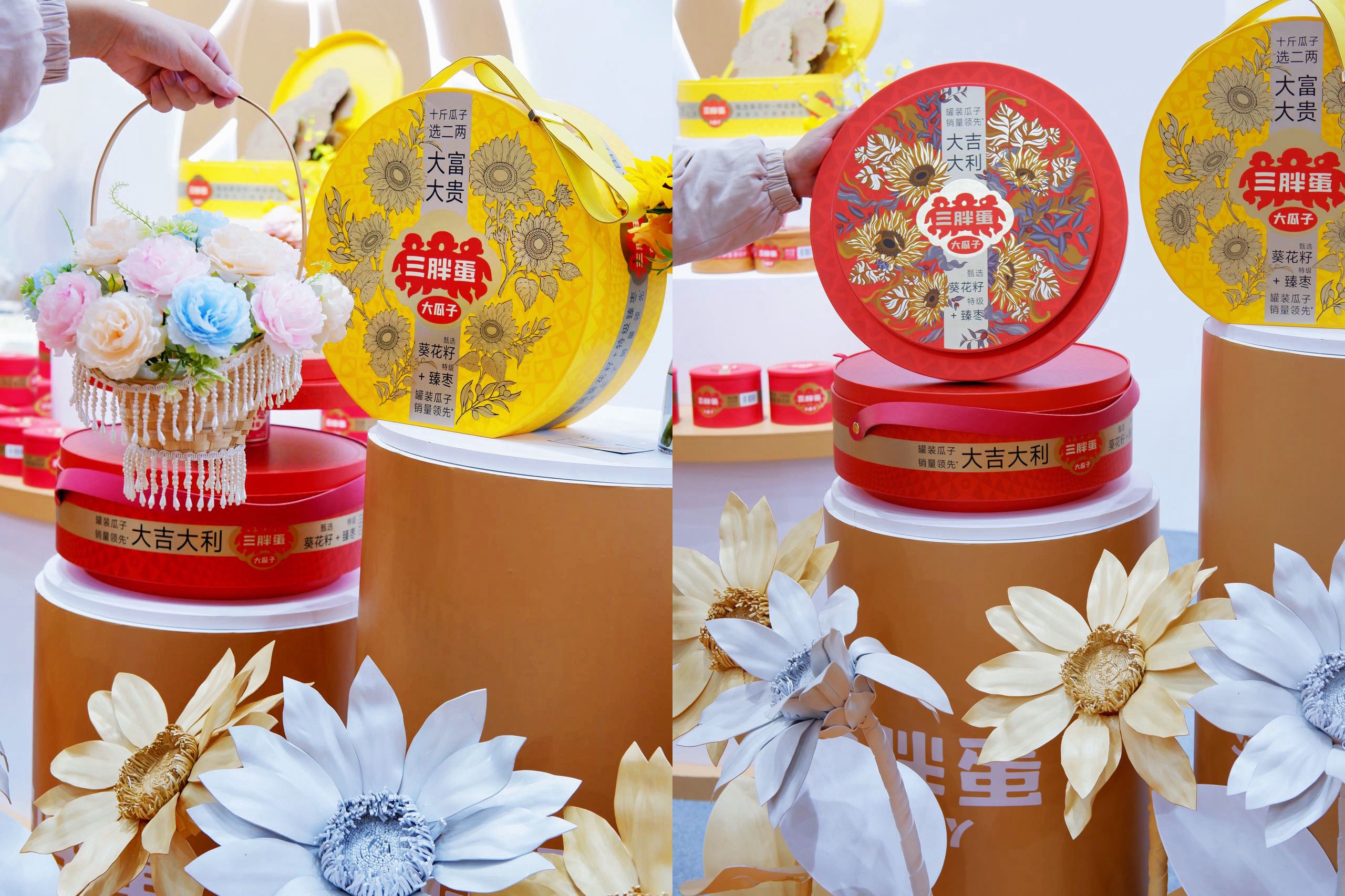 三胖蛋亮相第十八届亚洲果蔬产业博览会 彰显中国高端农产品风采