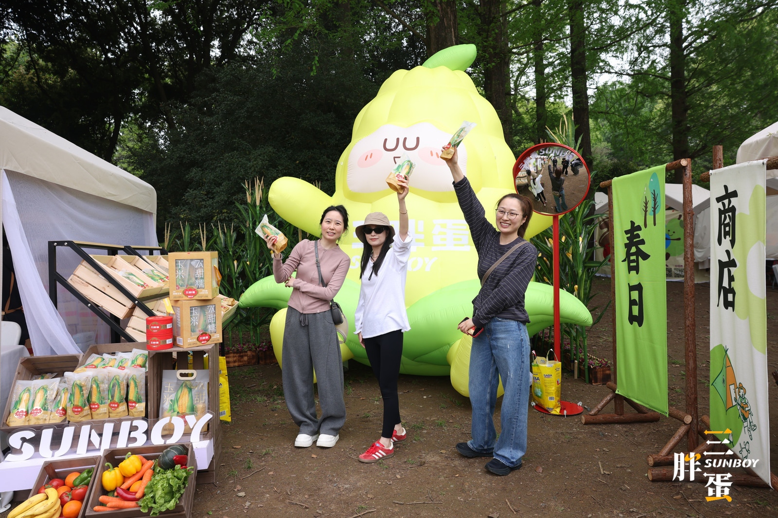 打造杭州城市森林里的玉米地，三胖蛋以自然之味赴春日之约
