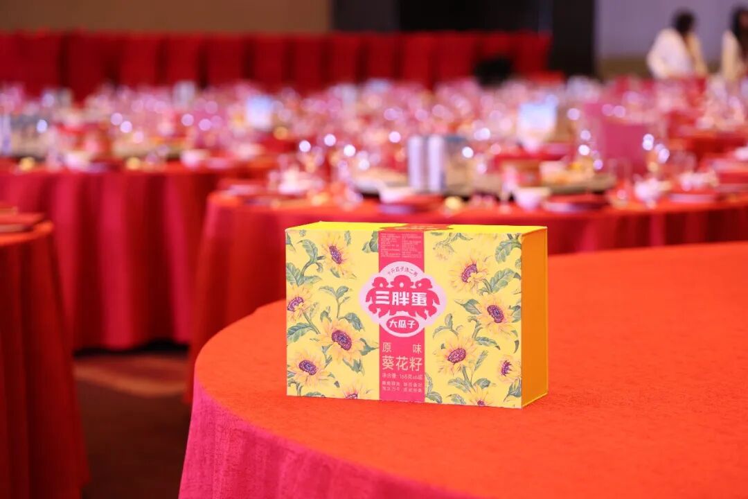 30+奥运冠军站台！三胖蛋凭什么承包冠军之夜的快乐？