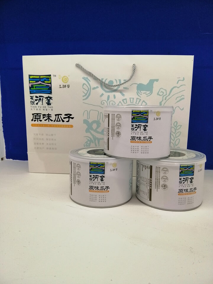 三胖蛋原味瓜子受邀参加“天赋河套”农产品区域公用品牌北京发布会