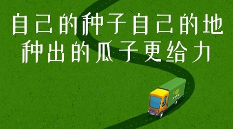 有人质疑我们贵？我来回应一下