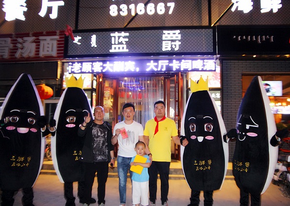 三胖蛋原味瓜子夜场活动全面拉开帷幕