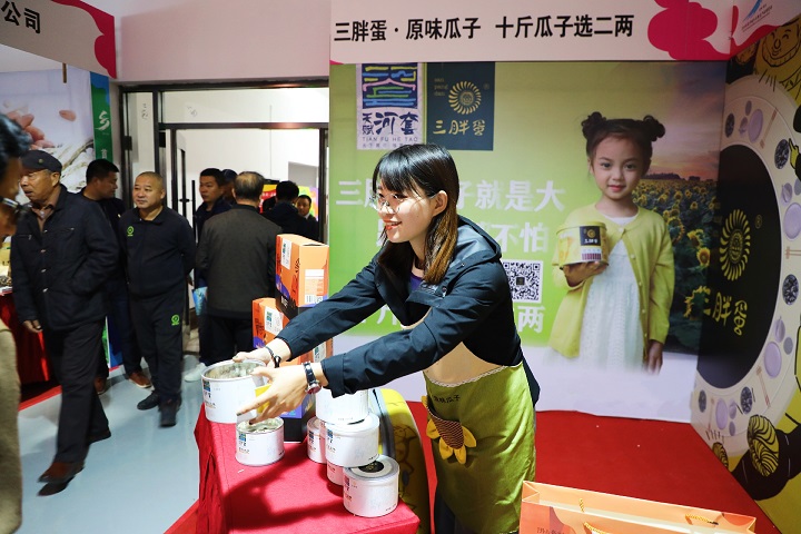 中国乡土特色产品博览会，“天赋河套”三胖蛋受到一致好评
