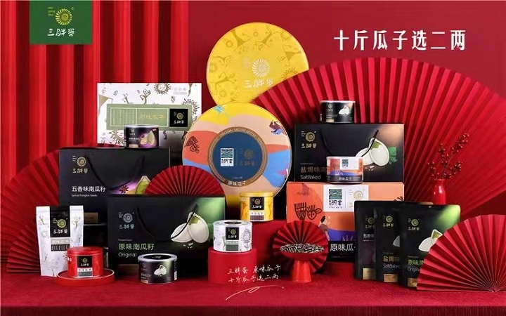 三胖蛋的销售渠道