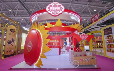 三胖蛋×第34届深圳国际礼品展丨瓜子这么大，共启年礼新机遇