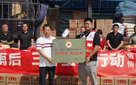 阳光总在风雨后，三胖蛋爱心捐助暖家乡——记三胖蛋为套海镇和平村受灾群众送关怀