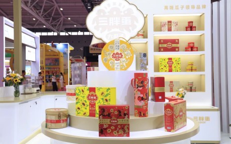 三胖蛋新春礼盒亮相深圳礼品展 以全产业链实力引领高端农产品创新
