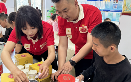 爱心汇聚，为特殊教育 “种太阳”—— 三胖蛋在行动
