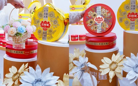 三胖蛋亮相第十八届亚洲果蔬产业博览会 彰显中国高端农产品风采