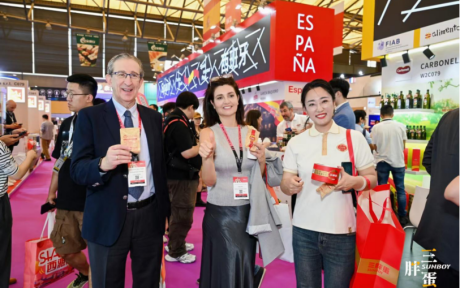 三胖蛋×国际食品展丨中国红仁，世界共享