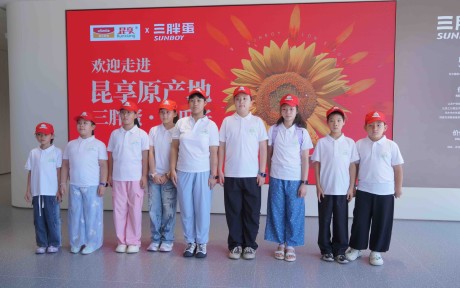 三胖蛋探秘之旅 | 小小体验官，大大收获季