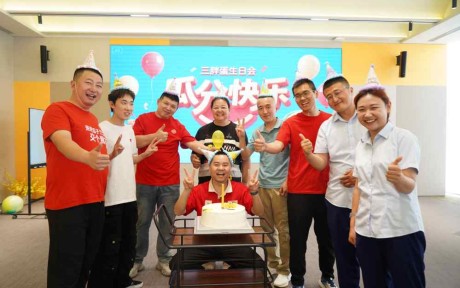 浓情六月，“蛋” 愿有你｜三胖蛋 6 月员工生日会圆满落幕！