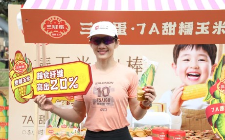 三胖蛋冠名赞助2026上海体能赛，7A甜糯玉米成运动达人新宠