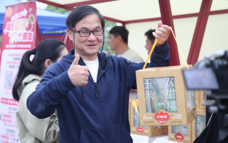 这玉米，上海交大都在夸！